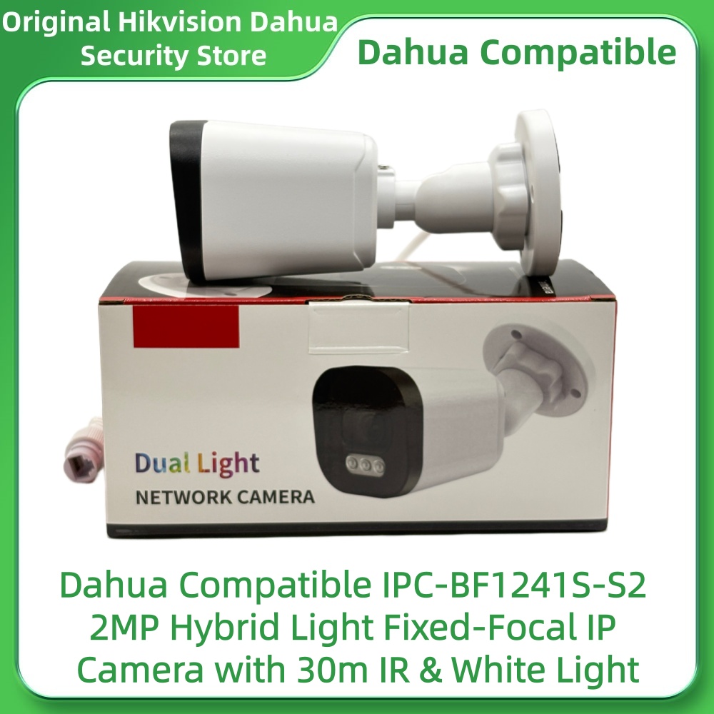 Outdoor Lighting No Electricity - Dahua Uyumlu IPC-BF1241S-S2 2MP IPC-BF1441S-S2 4MP
