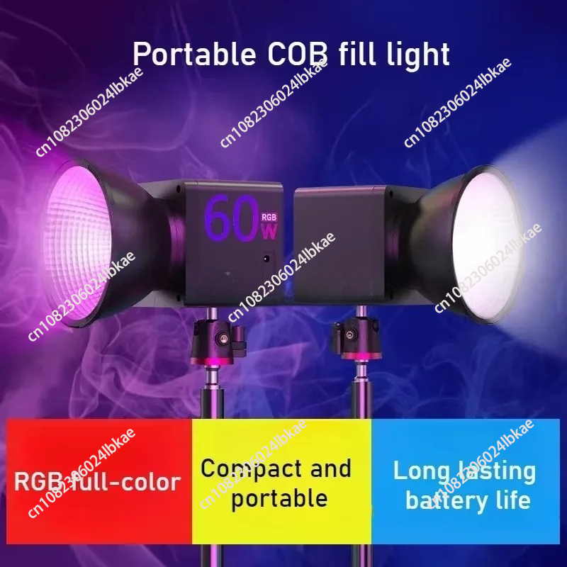 60W Dış Mekan El Tipi Taşınabi - Outdoor Lighting In Photography incelemesi ve fiyatı