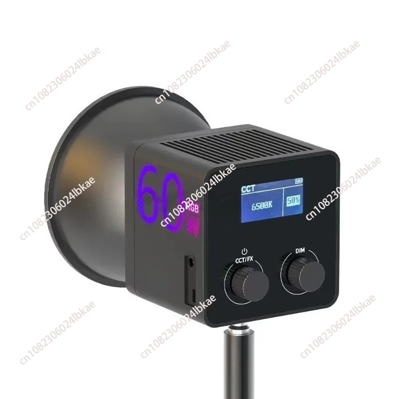 60W Dış Mekan El Tipi Taşınabi - Outdoor Lighting In Photography incelemesi ve fiyatı
