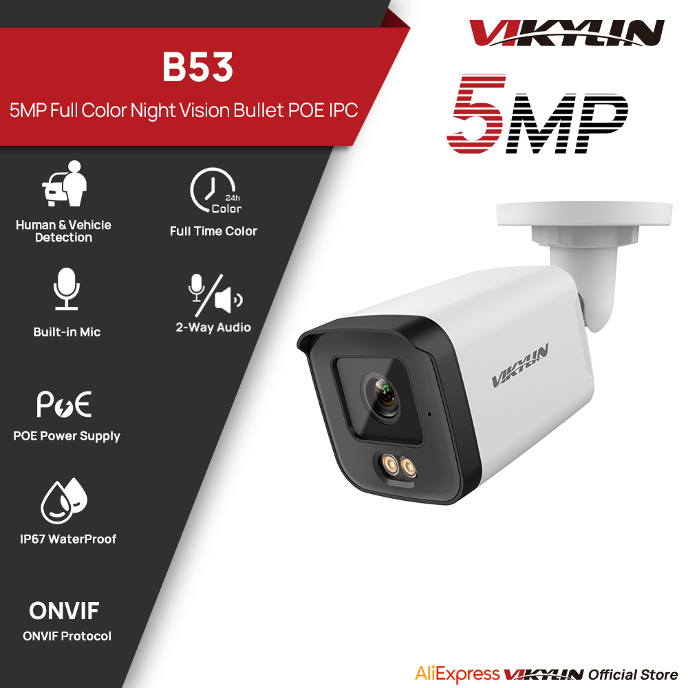 VIKYLIN 5MP IP Güvenlik Kamera - Outdoor Lighting Mains Powered incelemesi ve fiyatı