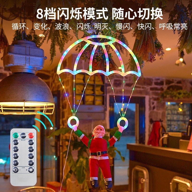 LED Noel Baba Paraşütü Şeklind - Outdoor Lighting Xmas incelemesi ve fiyatı