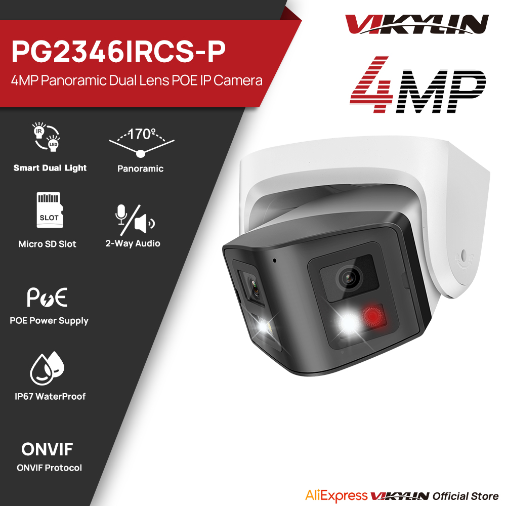 Vikylin 4MP Panoramik Akıllı Ç - Outdoor Lighting Mains Powered incelemesi ve fiyatı
