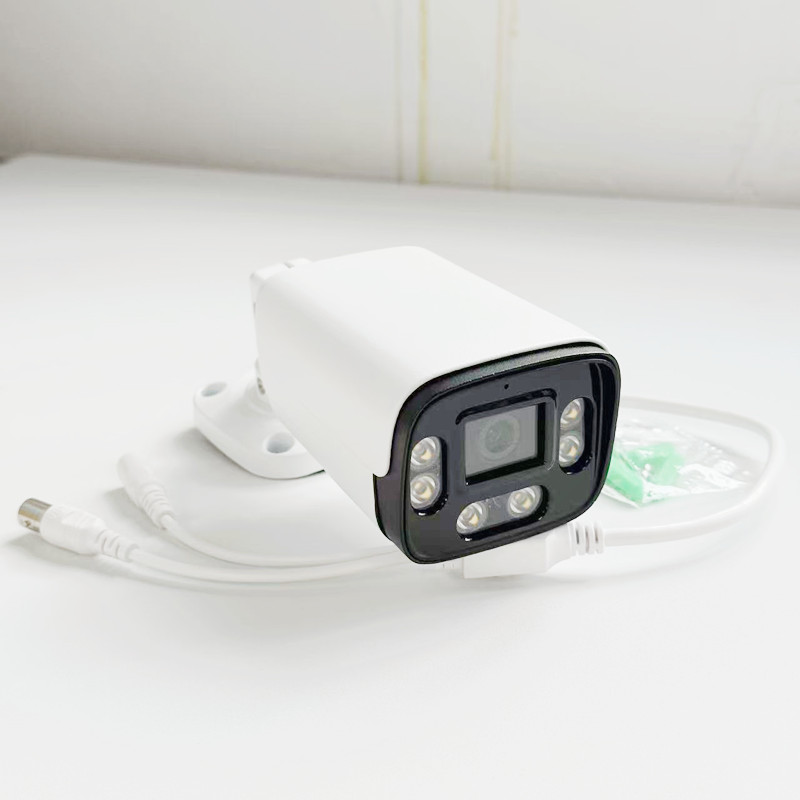 5MP AHD Bullet Kamera Dış Meka - Outdoor Lighting No Electricity incelemesi ve fiyatı