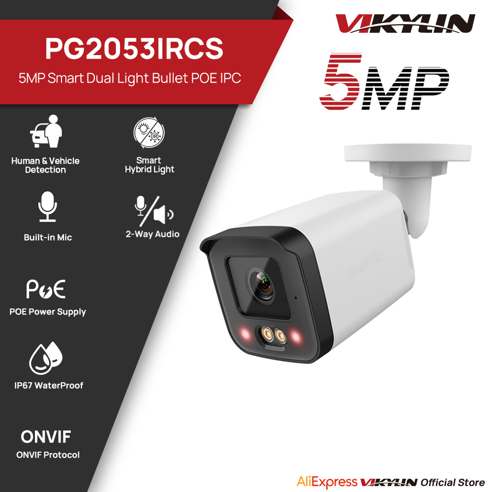 VIKYLIN IP Güvenlik Kamerası 5 - Outdoor Lighting Mains Powered incelemesi ve fiyatı