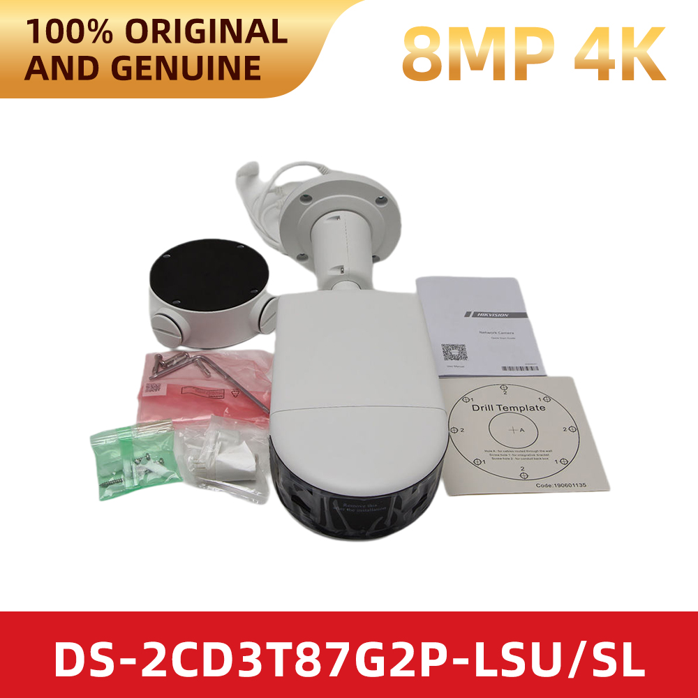 Hikvision DS-2CD3T87G2P-LSU/SL - Outdoor Lighting No Electricity incelemesi ve fiyatı