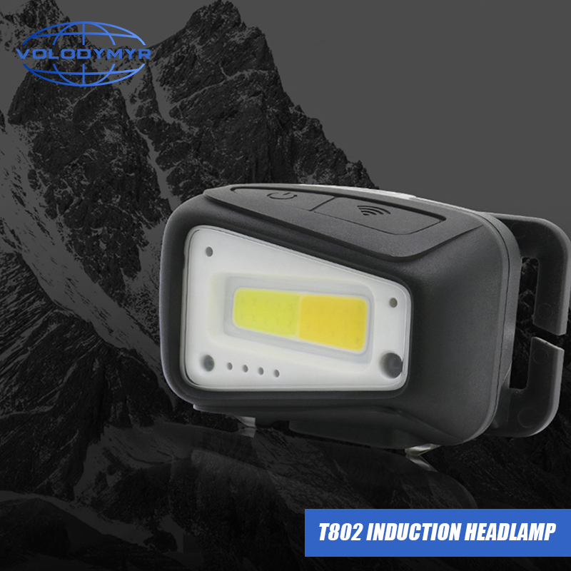 VOLODYMYR Su Geçirmez COB LED  - Outdoor Lighting Motion Sensor incelemesi ve fiyatı